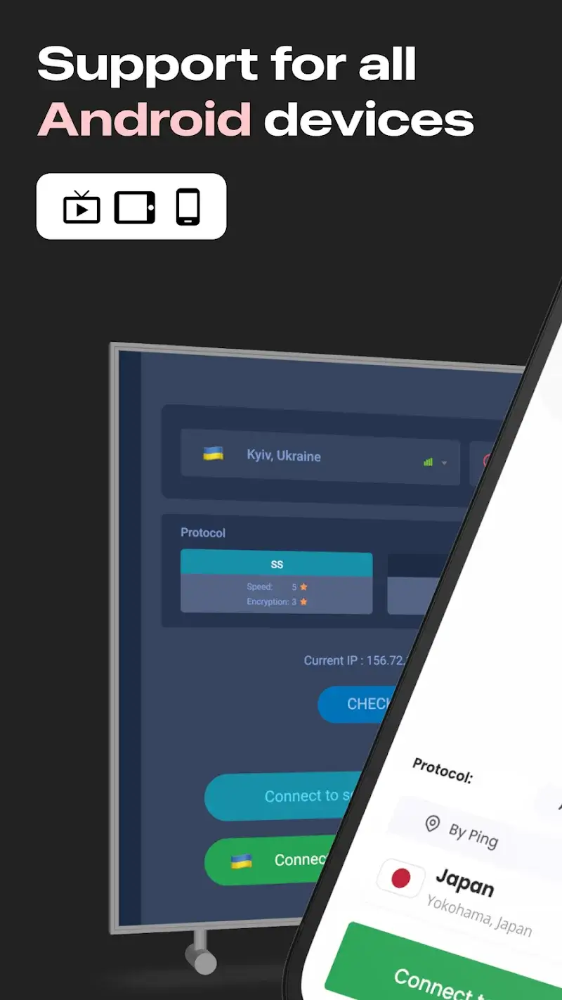 VPN Japan - screenshot 1