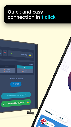 VPN UK - screenshot 2