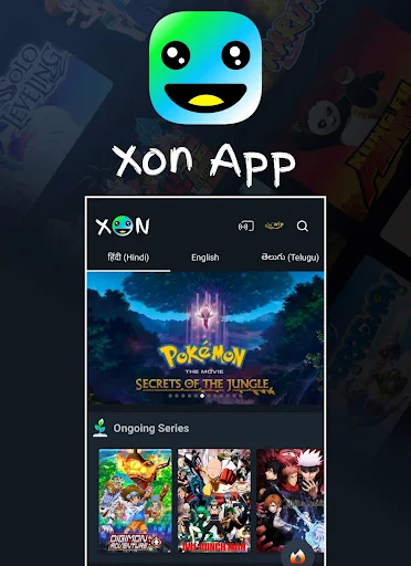XON App - screenshot 1