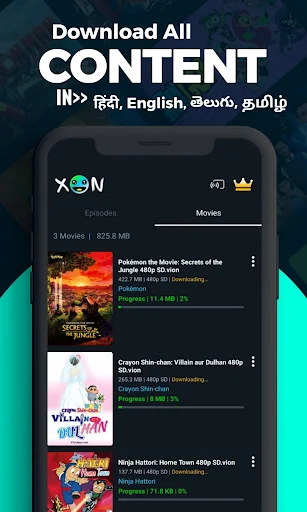 XON App - screenshot 5