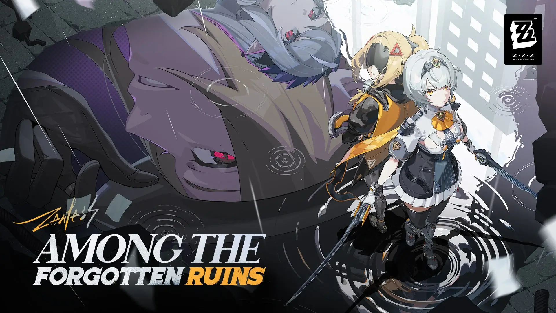 Zenless Zone Zero - screenshot 1