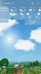 YoWindow Weather - Unlimited - screenshot 1