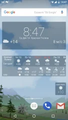YoWindow Weather - Unlimited - screenshot 4