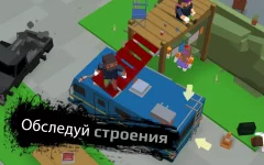 ZIC: Survivor — Survival Games & Zombie Apocalypse - screenshot 3