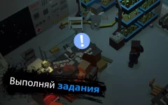 ZIC: Survivor — Survival Games & Zombie Apocalypse - screenshot 4